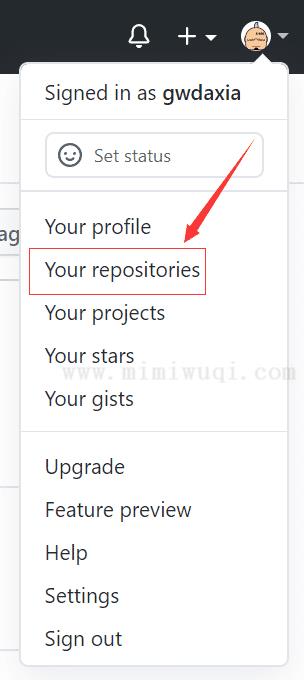 如何上传项目到GitHub? 1 如何上传项目到GitHub? 1