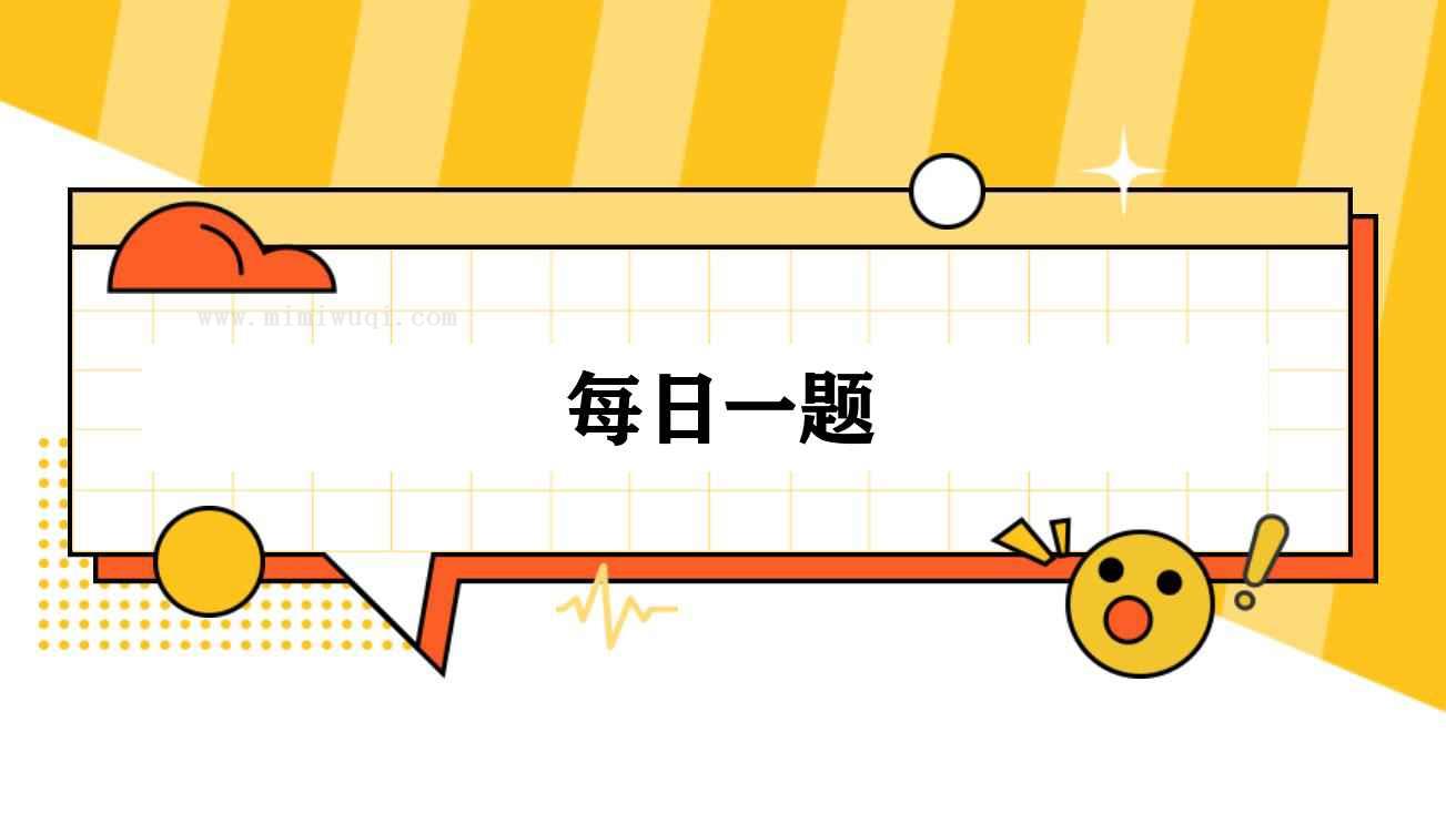 说说methods,computed,watch三者区别是什么? 1 说说methods,computed,watch三者区别是什么? 1