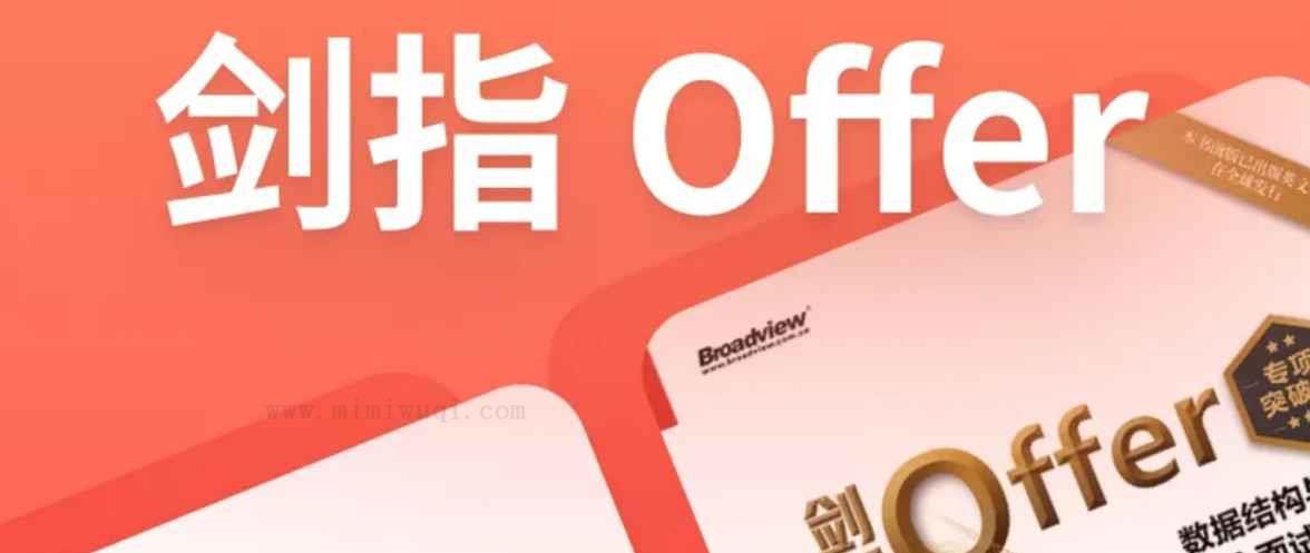 算法题:JS数组中重复的数字 1 算法题:JS数组中重复的数字 1