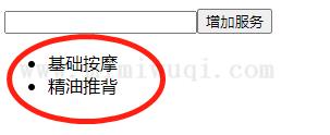 P14:React进阶 1 P14:React进阶 1