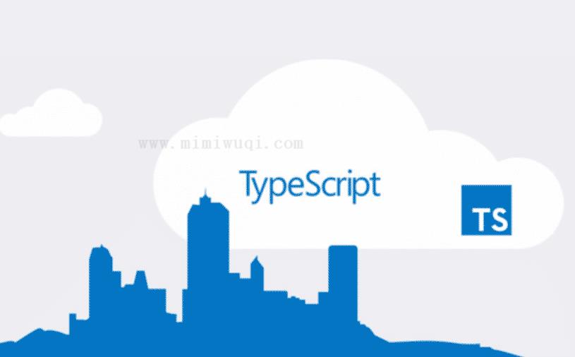 TypeScript中tsconfig.json文件的配置参数介绍 1 TypeScript中tsconfig.json文件的配置参数介绍 1