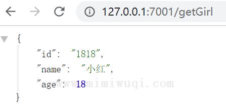 07.Egg.js教程 1 07.Egg.js教程 1