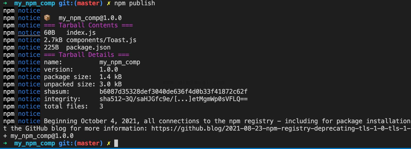总结工作中常用的npm命令以及npm publish常见问题解决方法 1