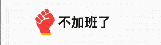 前端又又出新框架ofa.js,你还学的动吗? 1 前端又又出新框架ofa.js,你还学的动吗? 1