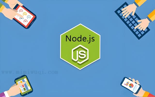 Node.js实现数据库增删改查 1 Node.js实现数据库增删改查 1