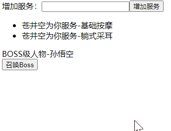 P28:React高级 1 P28:React高级 1
