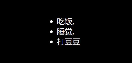 提升CSS效率的技巧 1 提升CSS效率的技巧 1
