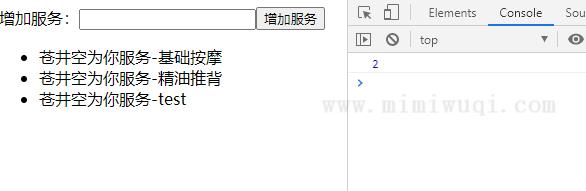 P18:React高级 1 P18:React高级 1