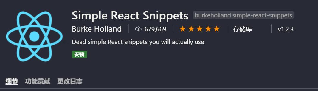 P12:React进阶 1 P12:React进阶 1