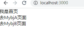 P03：Next.js教程 1