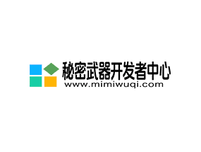 Vue3中的ref和reactive函数如何使用？区别是什么？